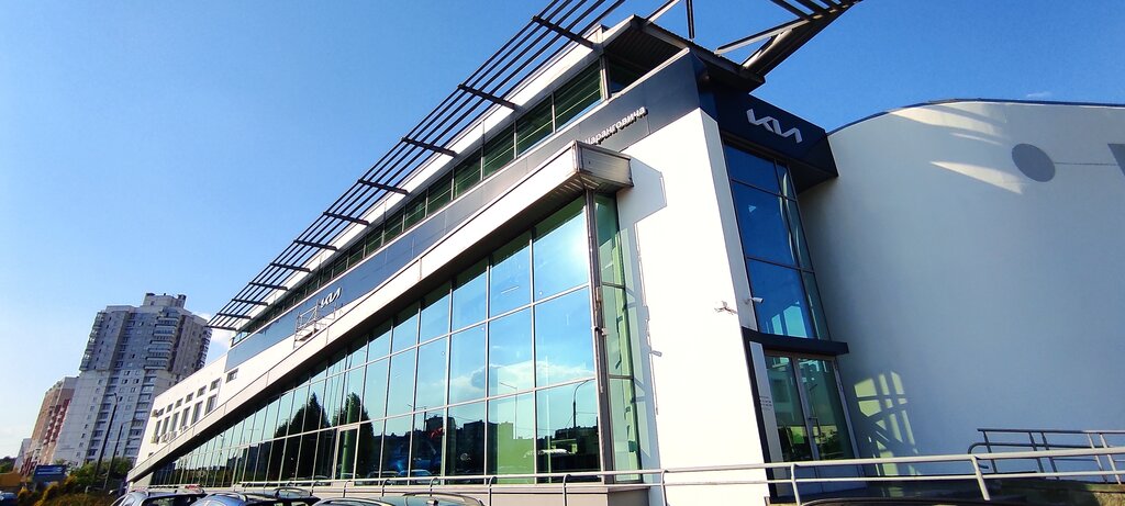 Car dealership Kia Atlant-M Sharangovicha, Minsk, photo