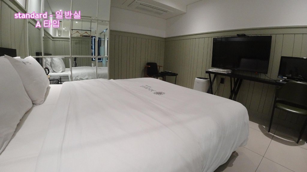 Фото Hanam Aloha Hotel