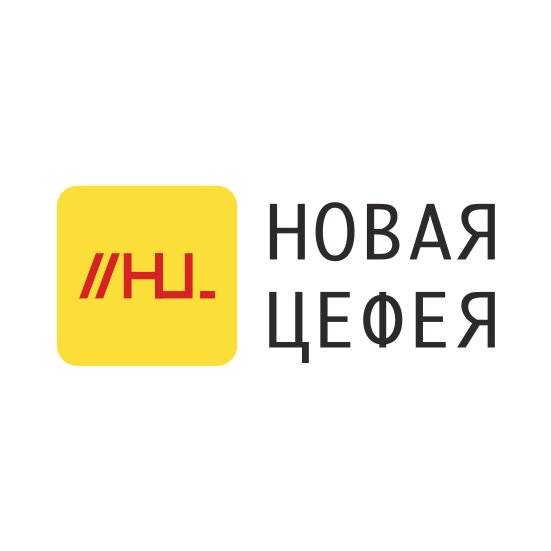ПКФ Новая Цефея