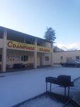 Solnechnaya Polyana (Arkhyz Village, Beregovaya ulitsa, 13), hotel