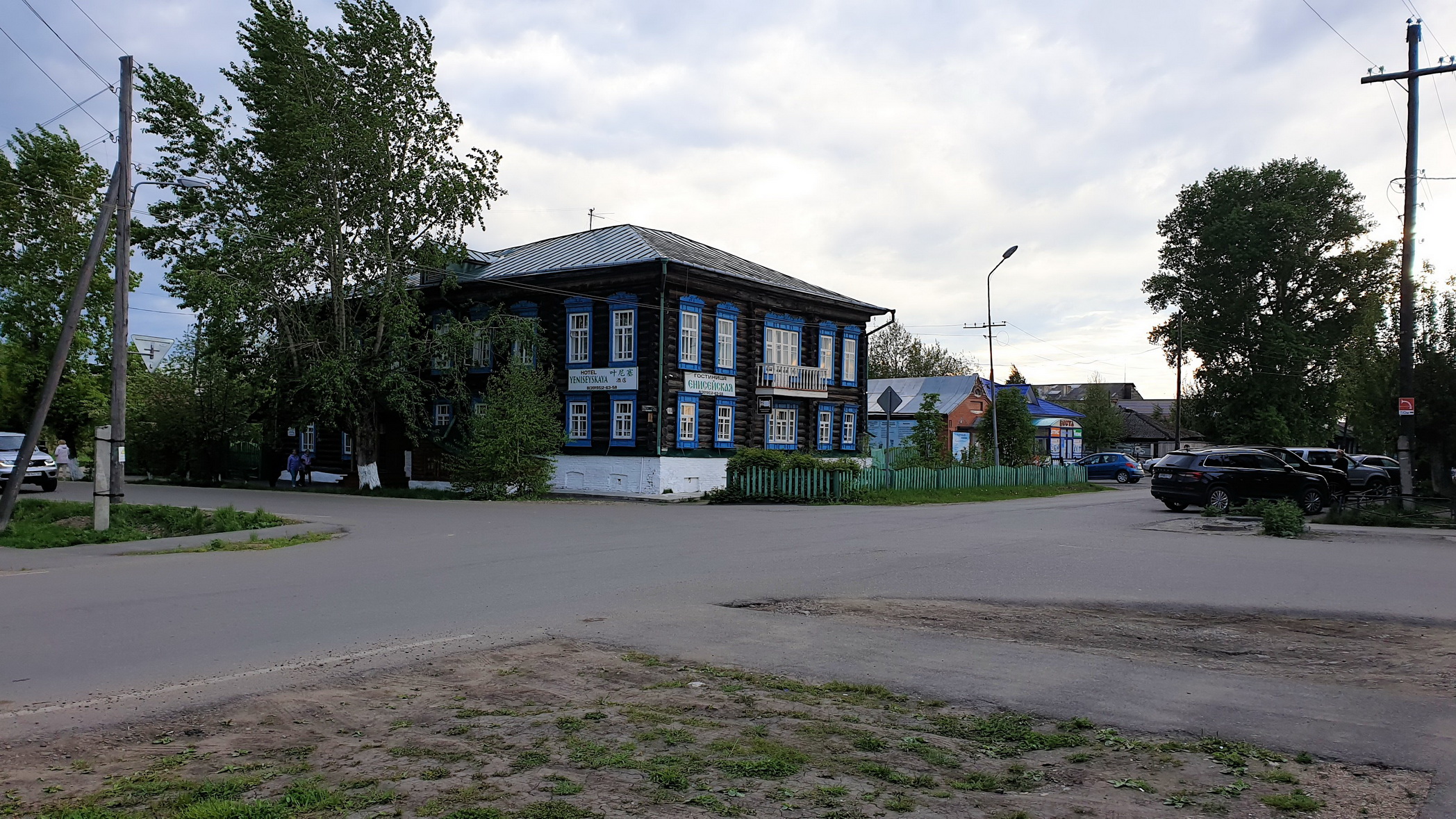 Фото Енисейская