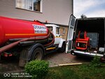 Ассенизатор (gorodskoy posyolok Toksovo, Privokzalnaya ulitsa, 4), servicios de saneamiento
