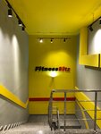 FitnessBlitz (Rakhimzhan Koshkarbayev Avenue, 37), fitness club
