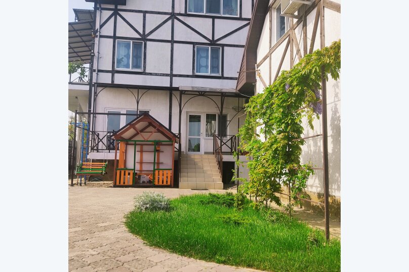 Фото Светлый