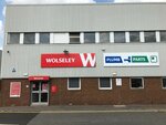 Wolseley Plumb & Parts (Edinburgh, Unit 4 Sighthill Industrial Estate, Bankhead Crossway North), heating equipment and systems