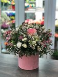 Flower shop (Naberezhnaya Street, 1к4), flower shop
