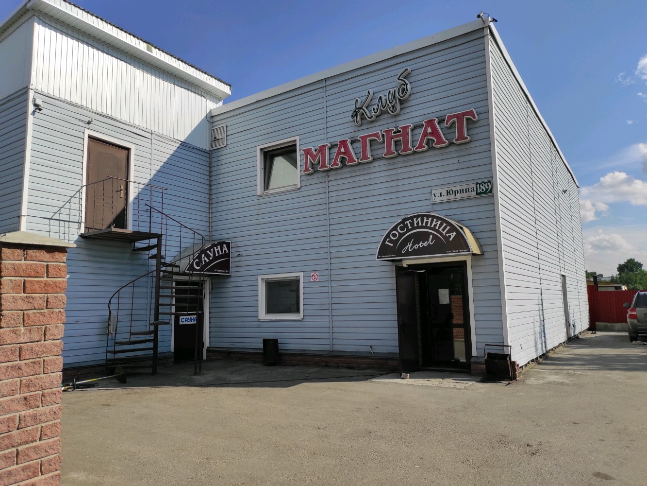 Фото отеля 1