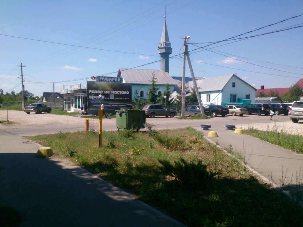 Butcher shop Myasohalal.ru, Ulyanovsk, photo