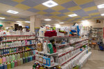 Stroy-K (ulitsa Bratyev Korostelyovykh, 3), household goods and chemicals shop