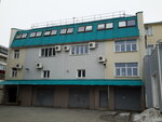 Малахит (ул. Масленникова, 17Б, Челябинск), бизнес-центр в Челябинске