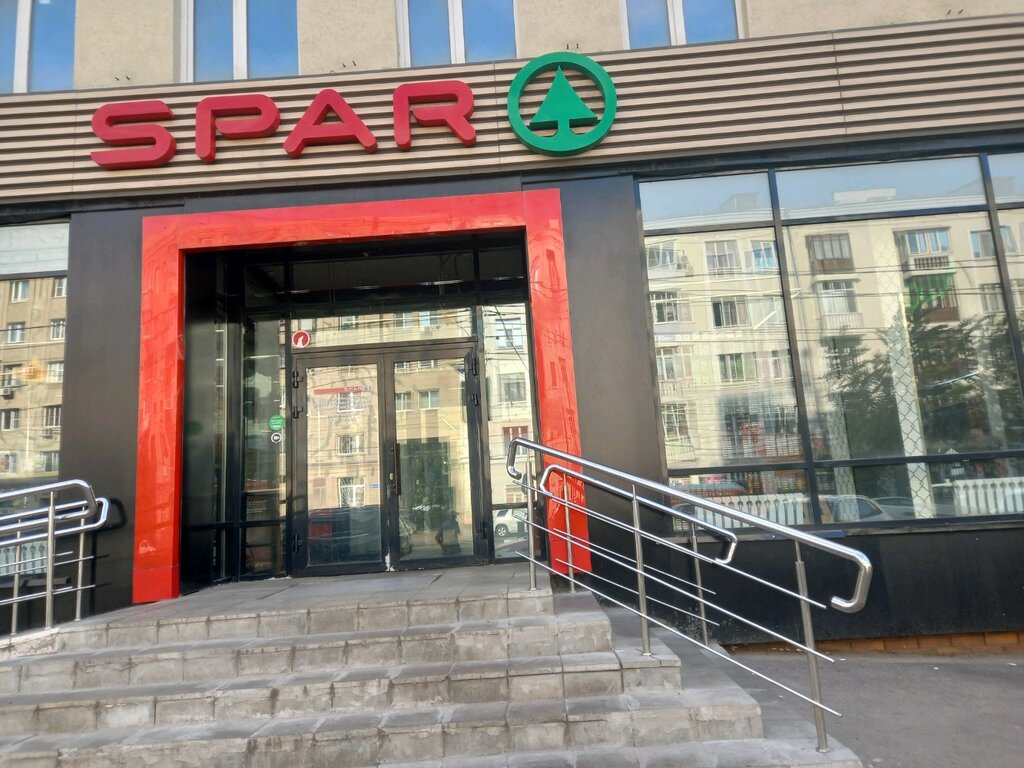 Supermarket Spar, Nizhny Novgorod, photo