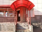 Гидростройпроект (Bogdanovicha Street, 6к1), water treatment, water treatment equipment