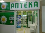 Yantar (Yubileynaya Street, 2Г), pharmacy