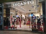 Incanto (Pobedy Street, 41), lingerie and swimwear shop