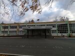 Secondary school № 51 (Okhotskaya ulitsa, 84), escuela de enseñanza general