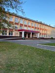 Средняя общеобразовательная школа № 84 (Kommunisticheskiy Avenue, 101), school