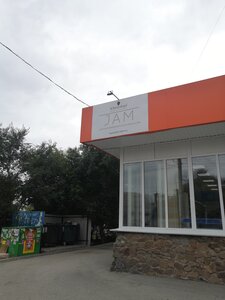 Jam (Vladimirovskaya Street, 1/1) ، صالون تجميل