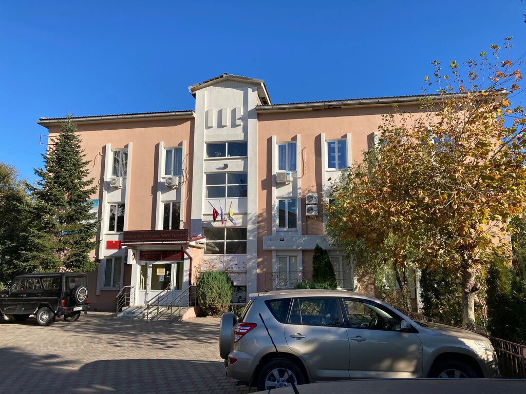 Administration Administratsiya s. Nebug, Mu, Krasnodar Krai, photo