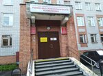 Стоматологическая поликлиника (ул. Яна Гуса, 3, Центральный микрорайон, Рыбинск), стоматологическая поликлиника в Рыбинске