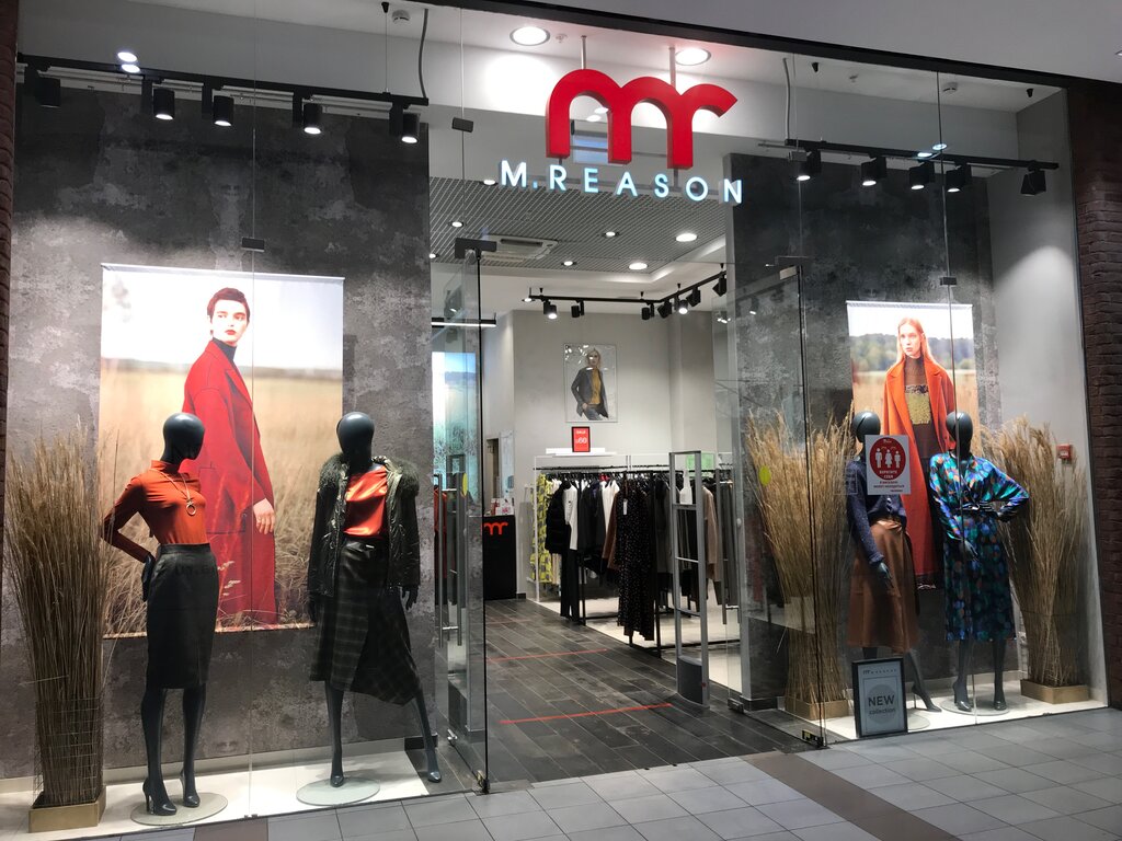 Интернет Магазин Одежды М Ризон