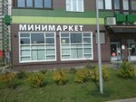 Мармеладка (Новотушинская ул., 2, д. Путилково), магазин продуктов в Москве и Московской области