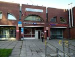 Munitsipalnoye obrazovaniye okrug № 15 Otdel opeki i popechitelstva (Sirenevy Boulevard, 18к1), administración