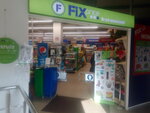 Fix Price (Sredne-Lermontovskaya ulitsa, 23/6), home goods store