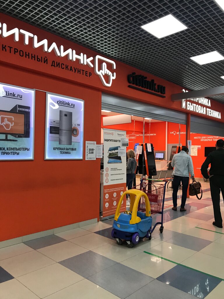 Реал авто кемерово кузнецкий