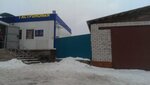 Гастрономия (selo Naberezhnyye Morkvashi, ulitsa Krasavina, 28А), grocery