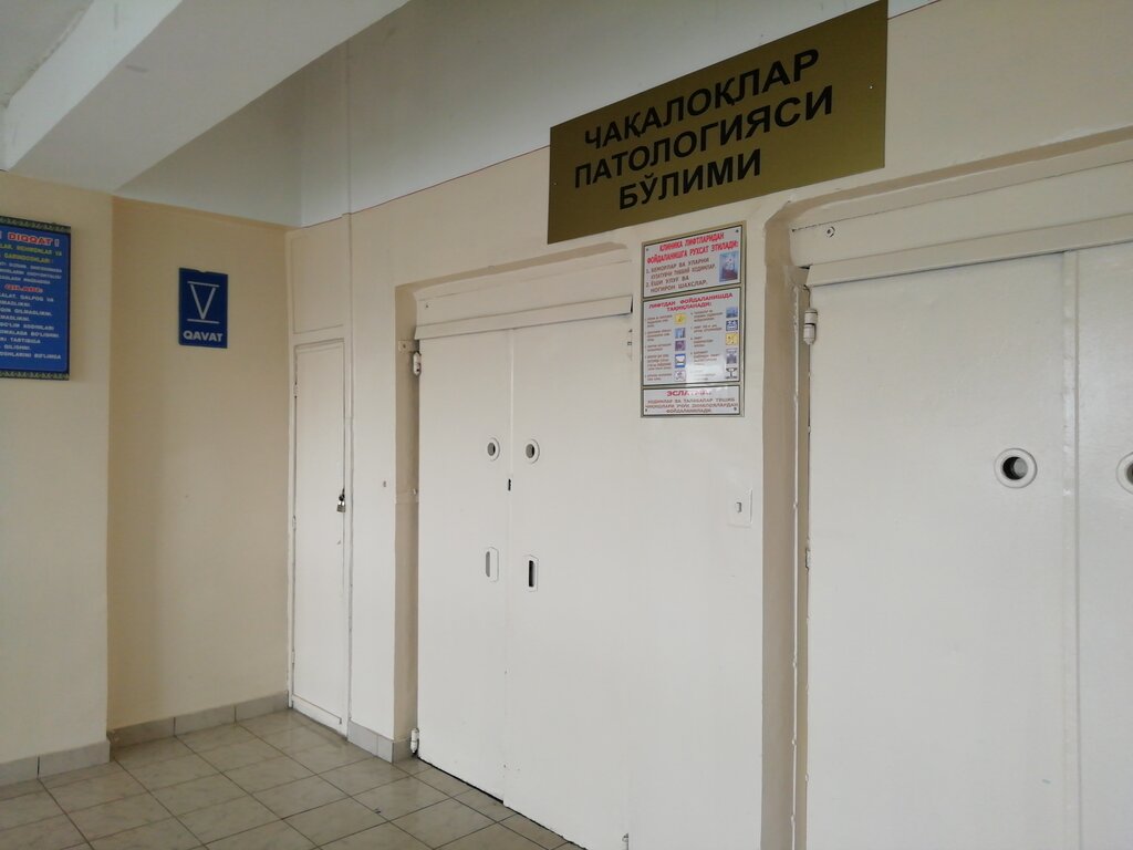 Hospital 2nd Clinic of Tashkent Medical Academy, Building № 3, Tashkent, photo