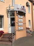 Pervaya chastnaya klinika (Pushkina Street, 16), medical center, clinic