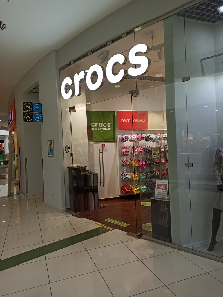 Utama crocs one Crocs' General