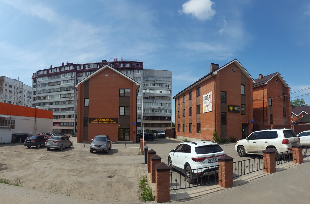 Advertising agency Group of companies Vertikal, Tula, photo