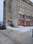 Den'gi Migom (Urubliewskaga Street, 3), pawnshop