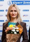 Advokat Sergeevicheva N. N. (Mechnikova Street, 114), attorney