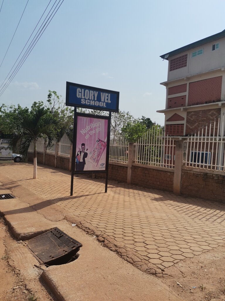 School Glory Vel School, Kumasi, photo