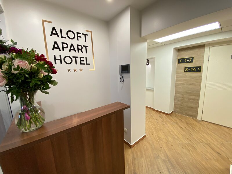 Гостиница Aloft Apart Hotel в Белгороде