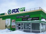 Культура Пива (Uchebnaya Street, 2Г), beer shop