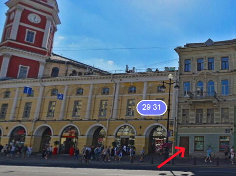 Centro cultural Солнце севера, , foto