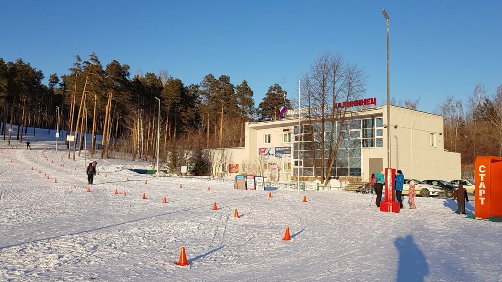 Ski lodge Ski Base, Yekaterinburg, photo
