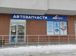 ДвигАвто (ул. 40-летия Комсомола, 32Г), магазин автозапчастей и автотоваров в Екатеринбурге
