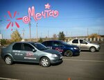 Darina Avto (Sharlykskoye shosse, 1к2), driving school