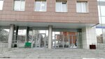 Osnova-Center (Mayakovskogo Street, 25А), municipal housing authority
