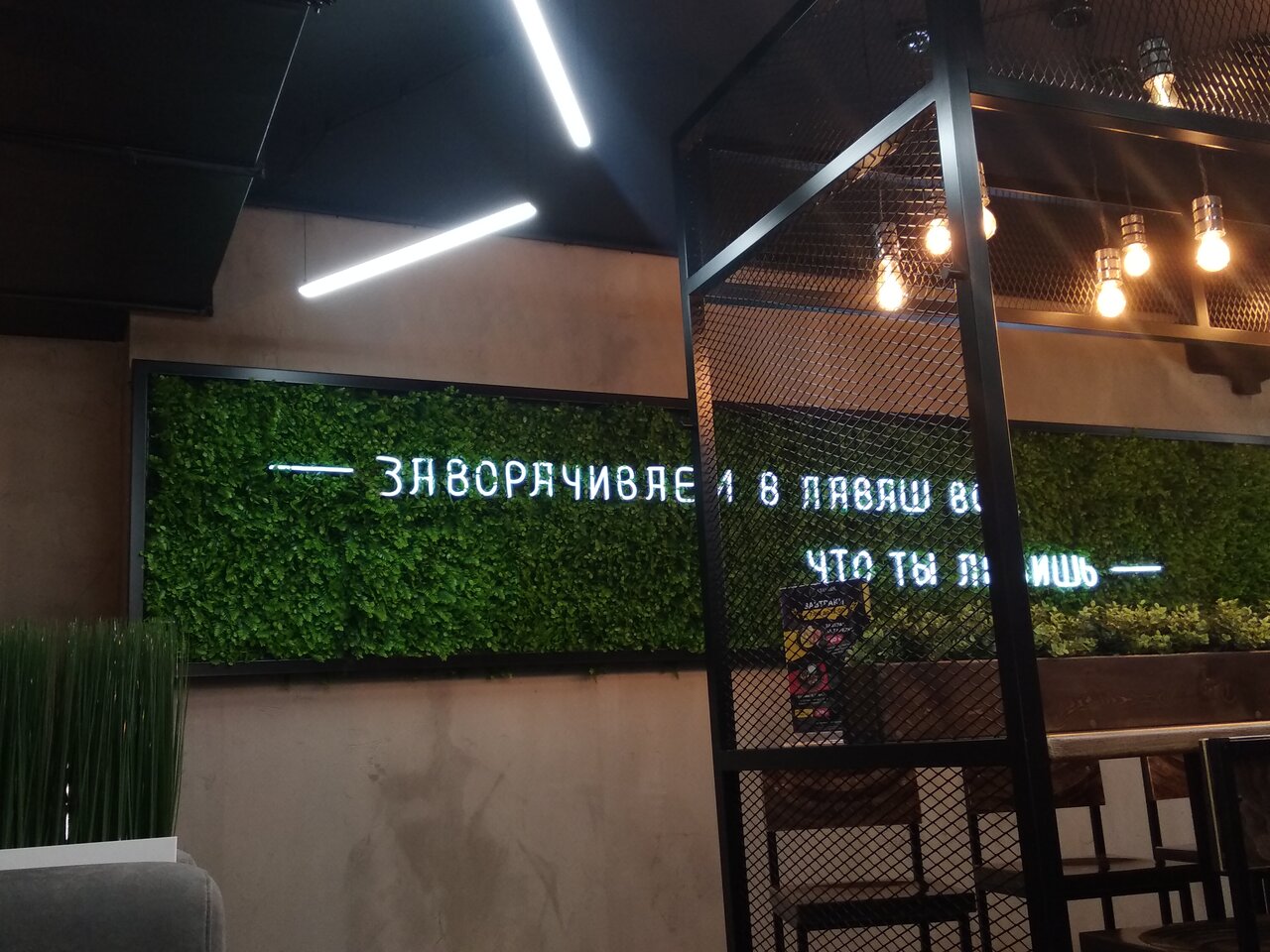 Vлavaше ул мира 20 фото