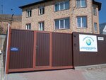Planeta druzey (Zhukovskogo Street, 22) ، مركز الرعاية النهارية، رياض الأطفال