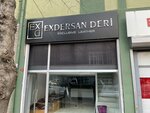 Exdersan Deri (İstanbul, Başakşehir, İkitelli OSB Mah., Aymakoop Sanayi Sitesi, B6 Blok, 19), leather products wholesale