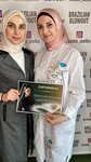 Keratin Best (Dakhadaeva Street, 105), training of masters for beauty salons