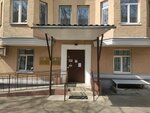 Administratsiya Munitsipalnogo okruga Pokrovskoye-Streshnevo (Podmoskovnaya Street, 7), consejo de diputados