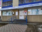 Citilab (Vorovskogo Street, 94), medical laboratory