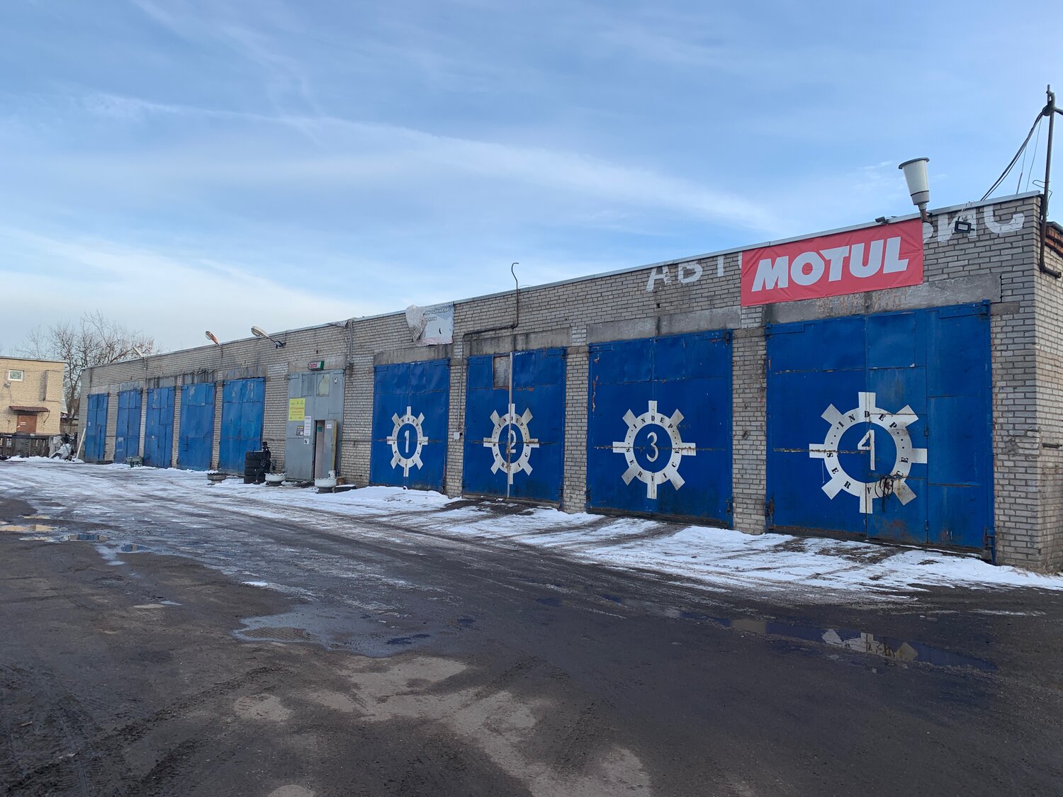 Автомойка, car service, auto repair, Pushkino, Uchinskaya ulitsa, 23А - Yandex M